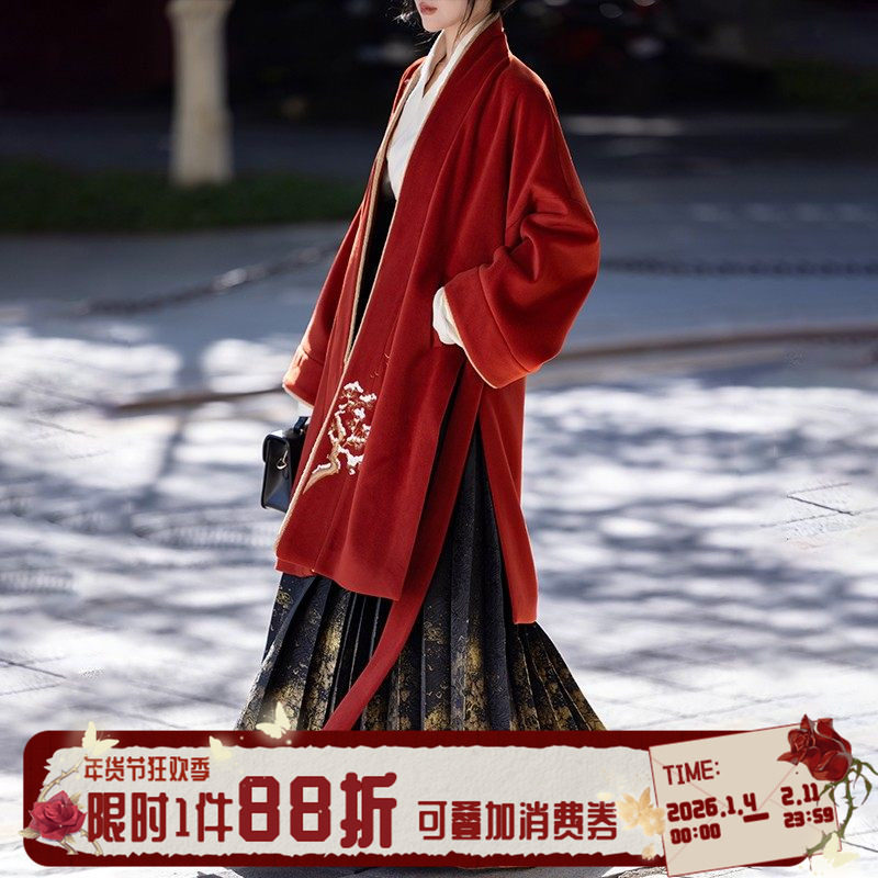 拟梦松上雪国风原创红色马面裙过年战袍婚服敬酒日常汉服新中式冬,女装/女士精品,汉服半身裙,淘宝优惠券,粉丝福利购,淘宝优惠卷