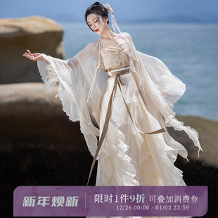 白月光 外衫 拟梦沉香国风原创改良四破三裥裙飘逸仙气蝴蝶袖 新中式