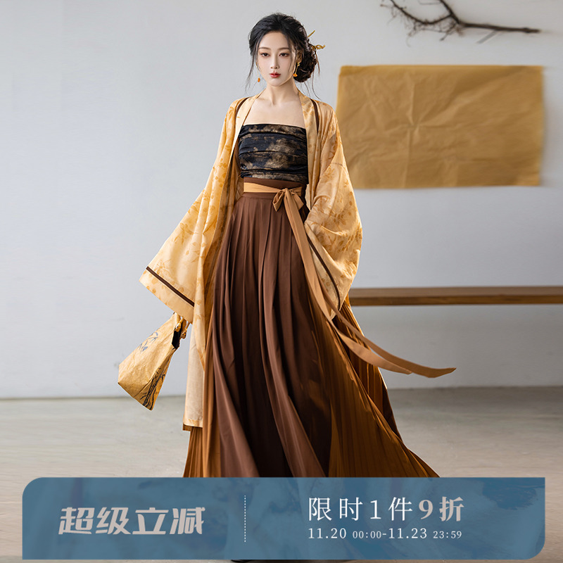 国风有口袋大摆宋裤汉服拟梦