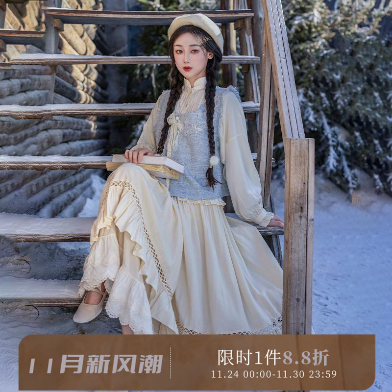 错过后悔森系汉元素半身裙拟梦