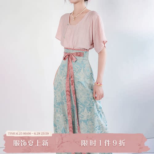 拟梦青釉染短袖版盛夏专属汉服