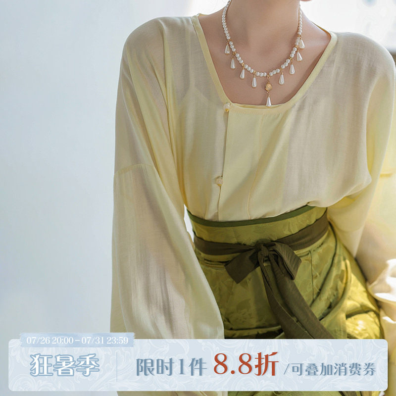 拟梦青釉染 原创唐制改良圆领衫破裙日常通勤汉服粉蓝提花纯色