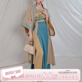 拟梦千金釉 旋裙两片裙春秋贵气提花 原创宋制汉服仿长干寺长衫