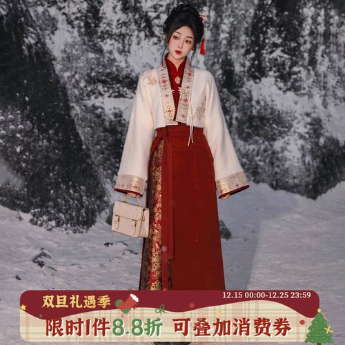 婚服敬酒服新中式半身裙拟梦国风