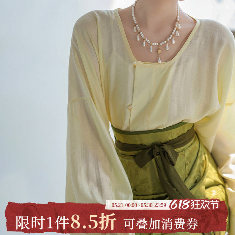 拟梦青釉染 原创唐制改良圆领衫破裙日常通勤汉服粉蓝提花纯色