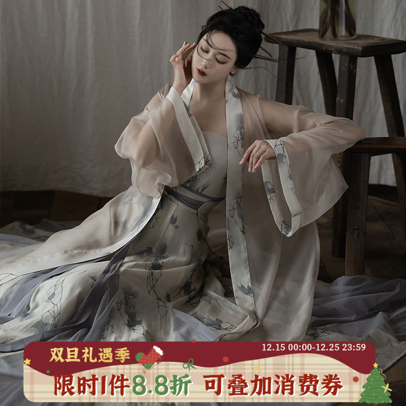 拟梦国风原创日常改良宋制汉服