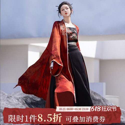 拟梦酷飒红黑系宋制日常汉服