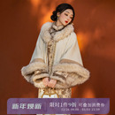 拟梦君不见 昭君袄改良旗袍明制披袄外套圈毛秋冬日常汉服