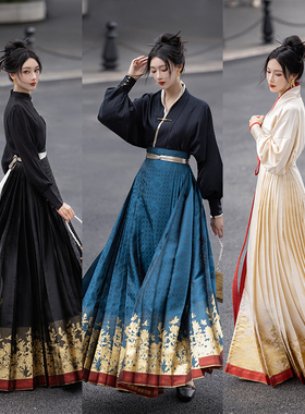 拟梦国色牡丹红边织金6米摆日常汉服套装订婚敬酒服显瘦长马面裙