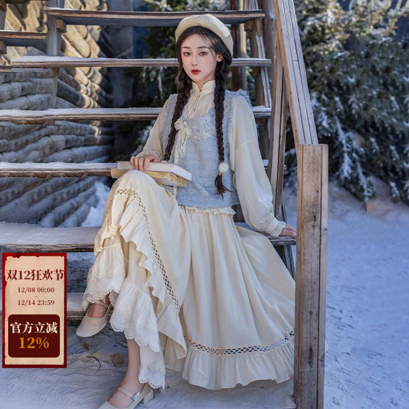 错过后悔森系汉元素半身裙拟梦