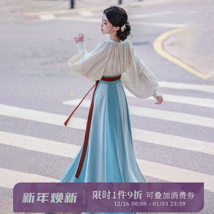 拟梦雨后彩虹原创国风衬衫 鸡心领唐制汉服间色破裙简约日常大放量