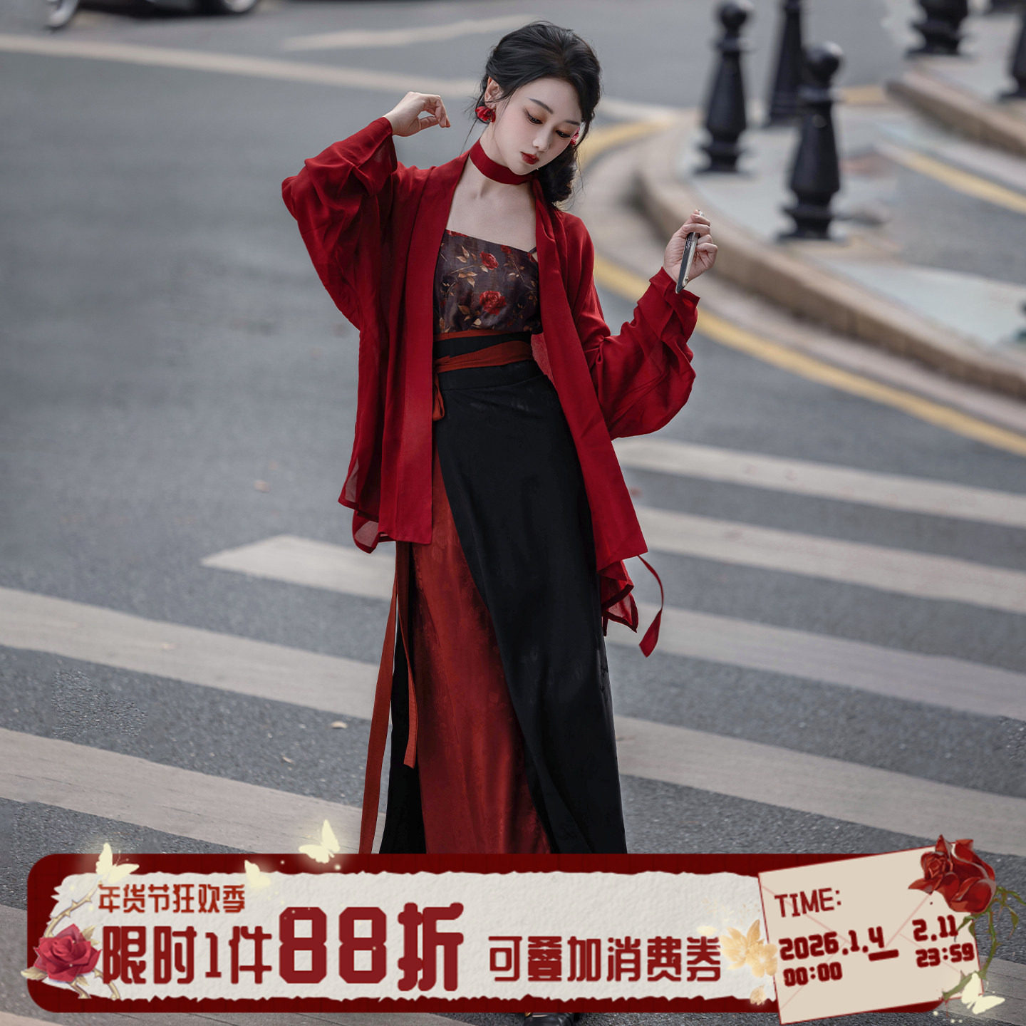 拟梦玫瑰夜语 原创宋制汉服飞机袖旋裙红黑港风御姐系通勤春秋女,女装/女士精品,汉服套装,淘宝优惠券,粉丝福利购,淘宝优惠卷