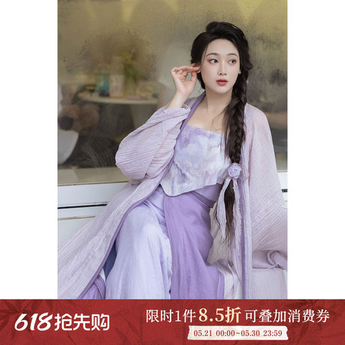 拟梦天丝油画感新中式汉服