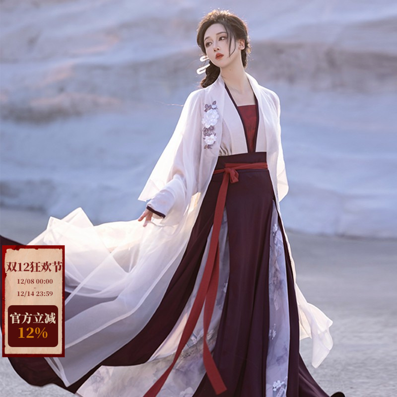 拟梦日常仙气豆沙粉宋制汉服