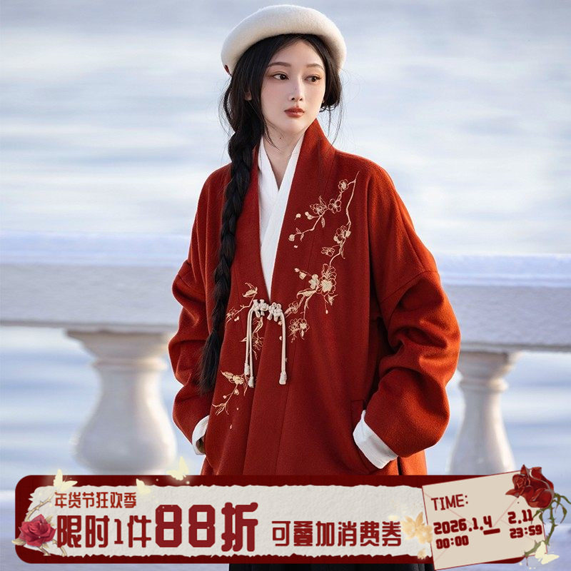 拟梦倚梅香国风原创日常汉服秋冬款飞机袖外套小个子红色新年战袍,女装/女士精品,汉服上装,淘宝优惠券,粉丝福利购,淘宝优惠卷