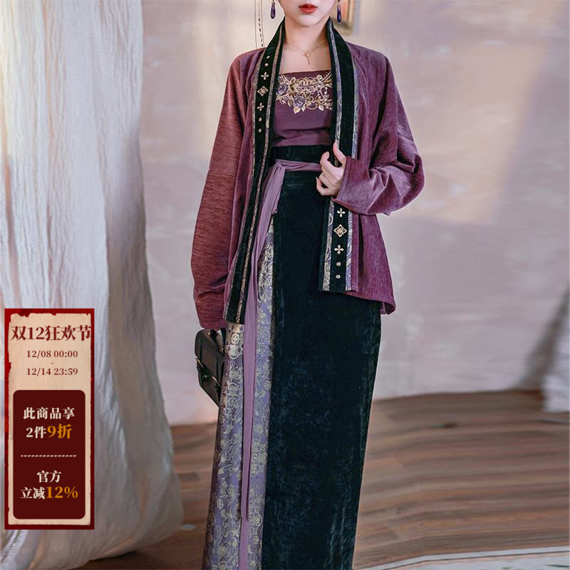 神秘感姐系汉服重工织金刺绣