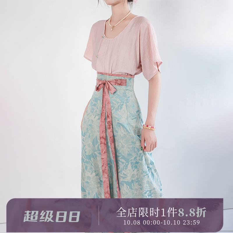 拟梦青釉染短袖版盛夏专属汉服