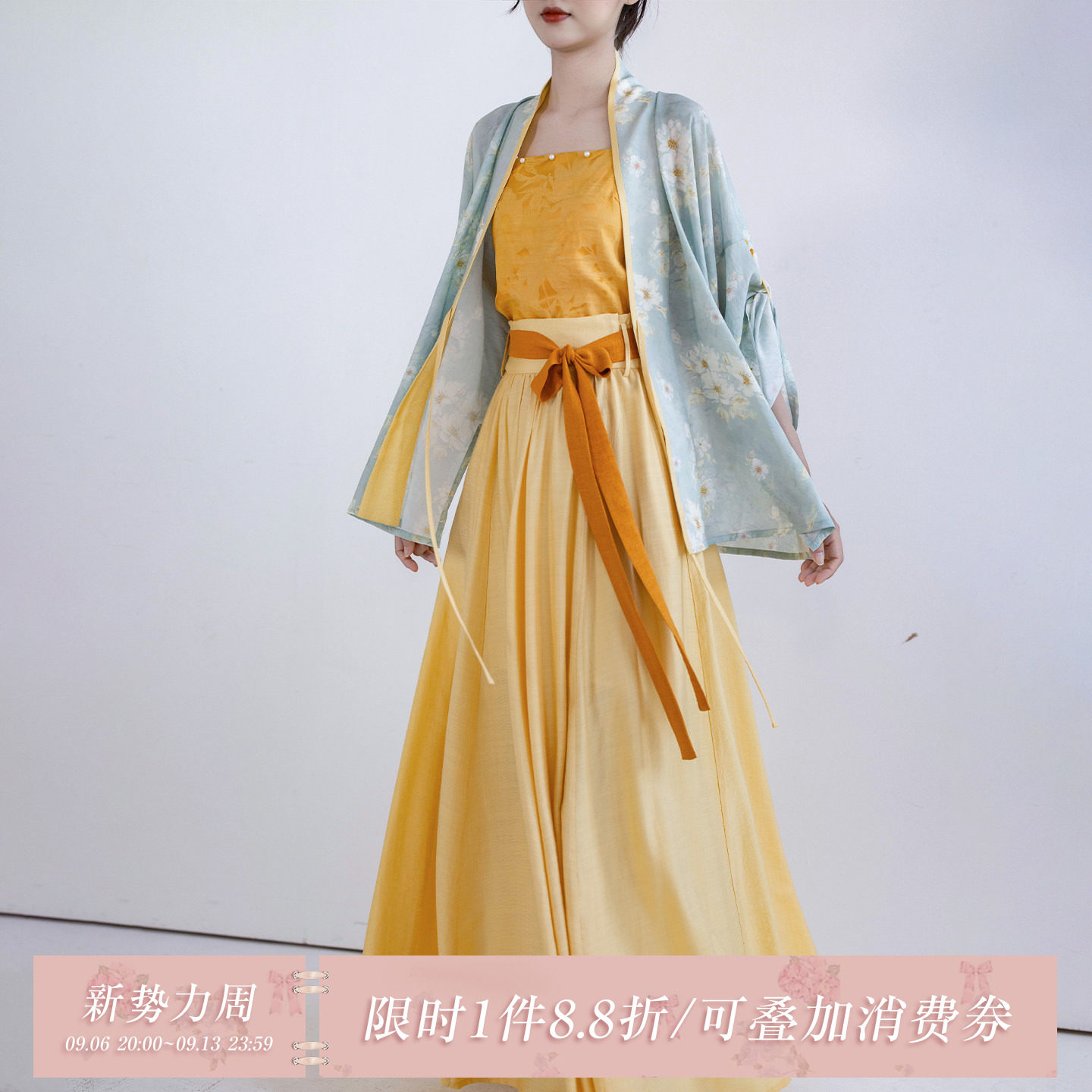 拟梦小雏菊 原创汉服汉元素宋制对襟衫松紧半裙春秋人棉通勤明媚图片