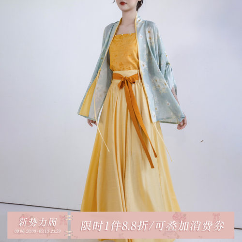 拟梦小雏菊 原创汉服汉元素宋制对襟衫松紧半裙春秋人棉通勤明媚