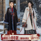 拟梦雪中客 宋制对襟长袄丝绒破裙飞机袖 原创汉服秋冬圈毛呢大衣