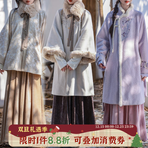 拟梦【初冬】四色百搭雪尼尔松紧腰口袋改良八破裙汉元素半裙