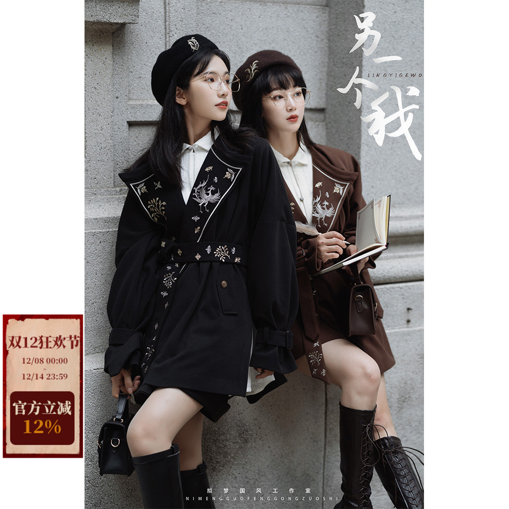 显瘦显高国风汉元素拟梦改良汉服