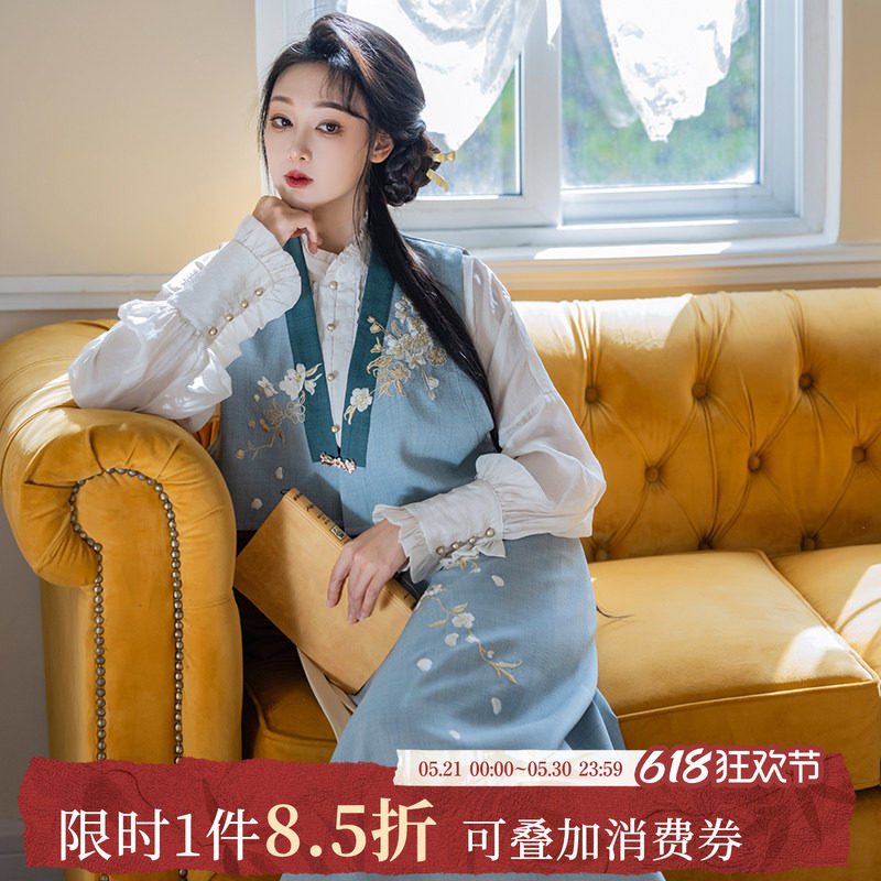 拟梦梨花曲国风原创通勤日常汉服旋裙新中式刺绣马甲立领衬衫春秋