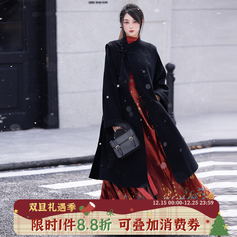 拟梦100羊毛双面呢搭马面裙大衣