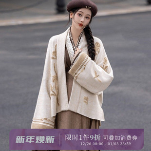 拟梦蔷薇可可仿貂绒飞机袖 毛衣外套改良拉链马面裙秋冬日常汉服女