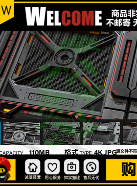 C4D科幻场景贴图 4K科幻材质贴图 OC渲染器 阿诺德 Redshift通用