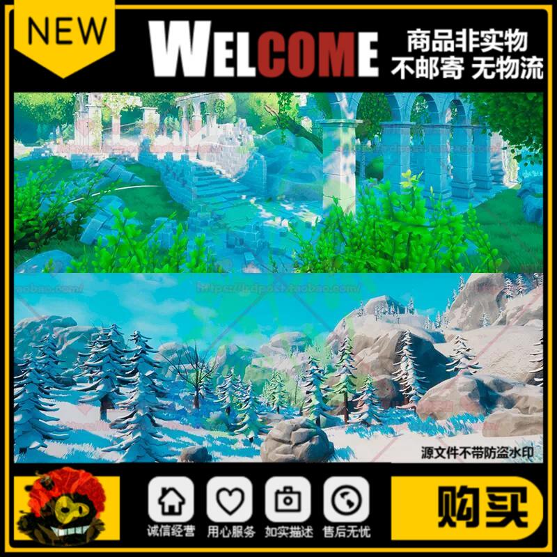 UE4虚幻5卡通风格化地形自然森林雪地山石植物花草河流场景3D模型