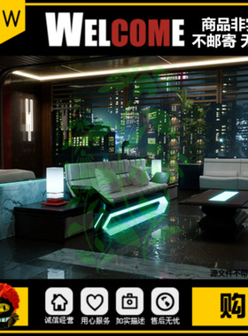 Blender赛博朋克酒店夜总会卧室客厅灯光场景3D模型建模素材科技