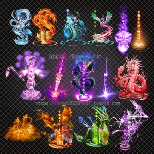 传奇光柱 高清18组大小炫酷通用文字 装备地面光 传奇游戏素材