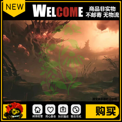 UE4UE5恶魔景观天空地形高度热度图Elite Landscapes Demonscape