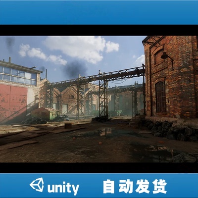 Unity3D_Abandoned Factory Buildings Day Night_V1.5_废弃工厂