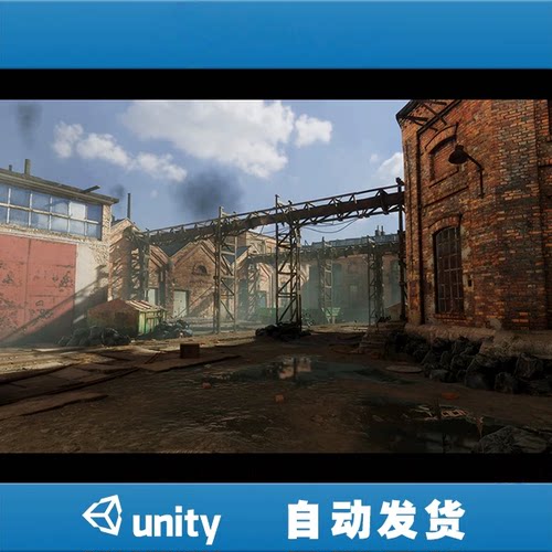 Unity3D_Abandoned Factory Buildings Day Night_V1.5_废弃工厂