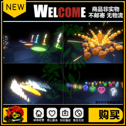 Unity3D超1000款卡通技能释放爆炸特效粒子Polygon Arsenal 1.21