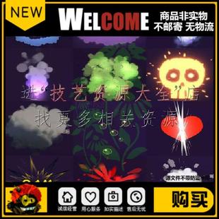 unity卡通2d粒子特效魔法爆炸飞溅气泡烟雾粉尘urp效果u3d素材vfx