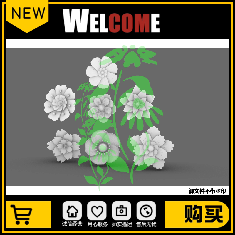 桃花樱花 花朵 花瓣blender犀牛建模rhino/c4d/3dmax/maya模型obj