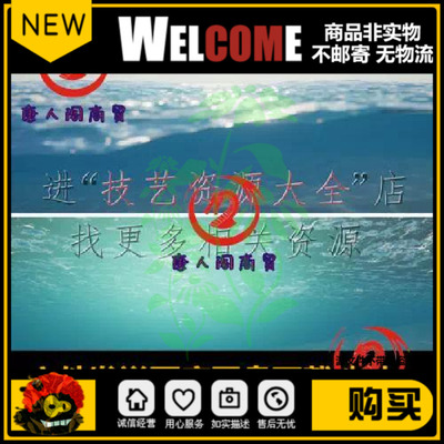 unity海洋场景系统hdrp水特效水下水底水面海面海底海水u3d素材包