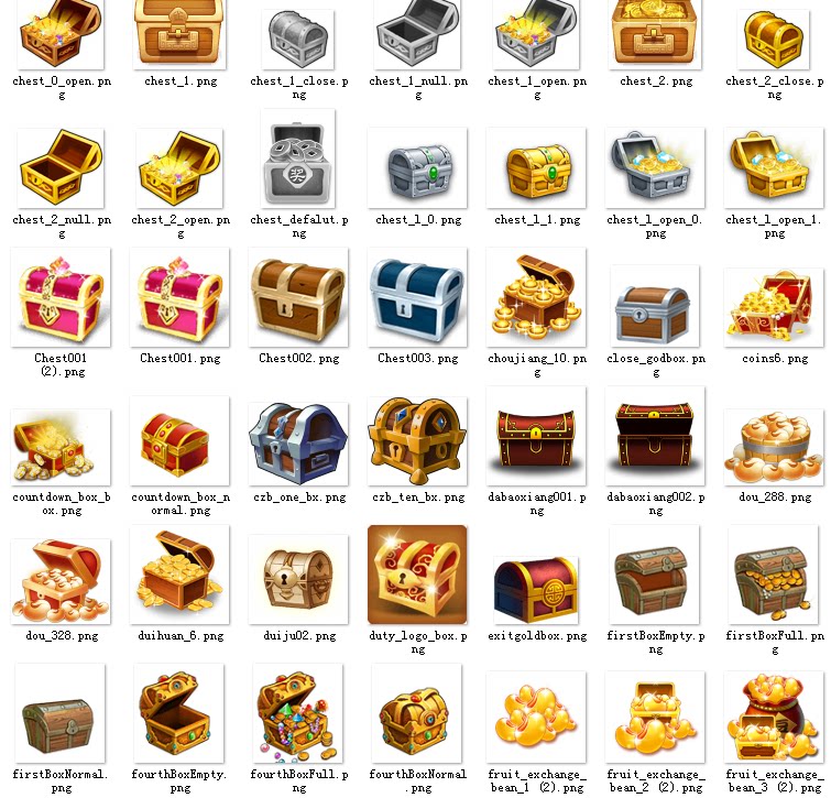 ui59 【静态宝箱】 图标icon 透明png游戏美术素材