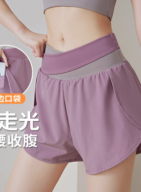 拼色假两件紧身瑜伽裙裤女大码