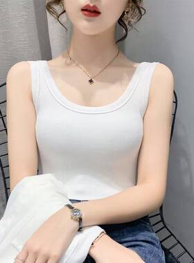 螺纹棉背心女士外穿春夏季新款修身遮副乳吊带内搭无袖打底上衣女