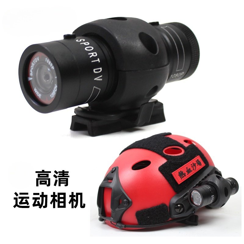 高清摄像机记录仪摩托自行车户外骑行拍摄战术头盔记录仪运动相机