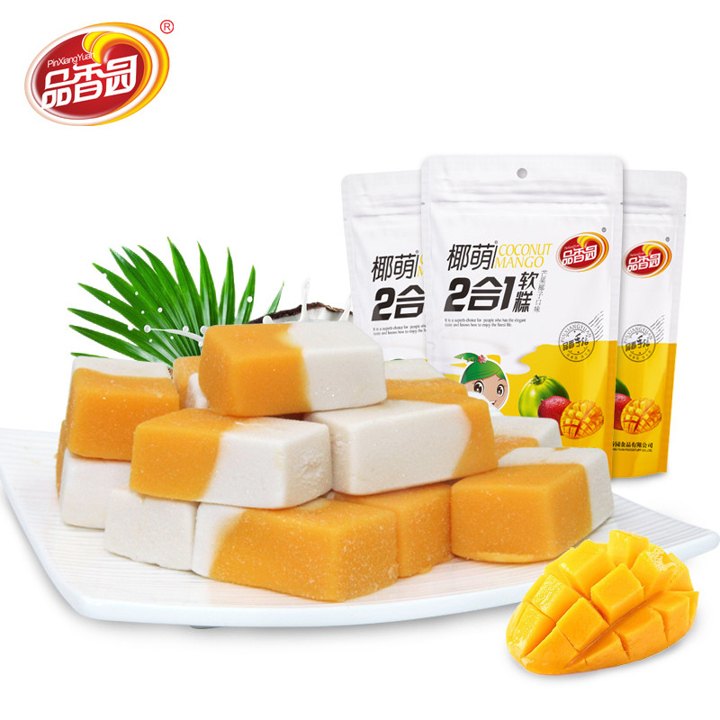 海南特产 品香园椰萌2合1软糕芒果椰子味220g 芒果椰子糕 2袋包邮