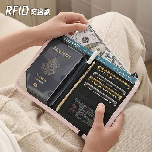防盗刷卡通护照包防水证件包