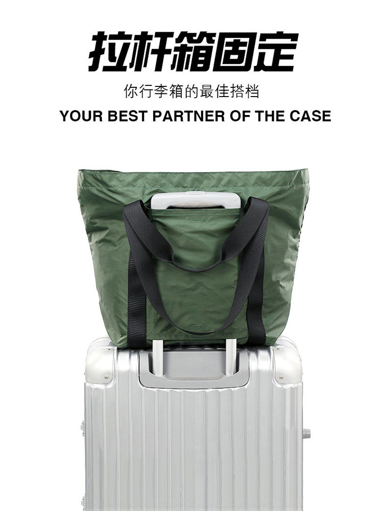 HANDY TRAVEL BAG OUTDOOR STORAGE BAG WATERPROOF FOLDING TRAVEL BAG GYM BAG LARGE CAPACITY SET TROLLEY BAG