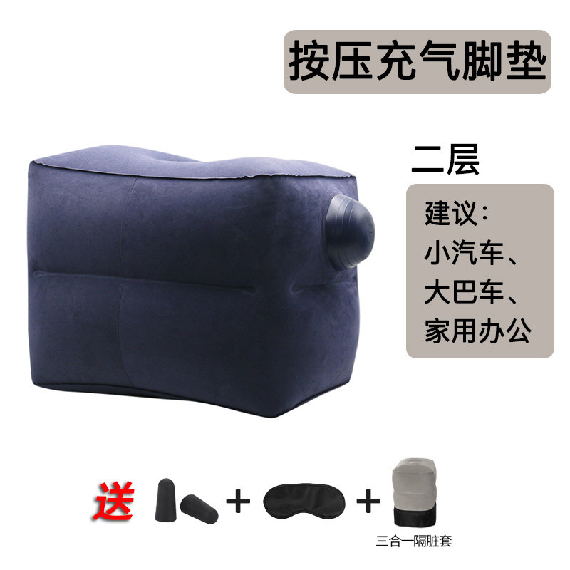 Q. 2겹 파란색을 부풀리려면 누르세요