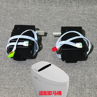 智能马桶配件大全智能马桶翻盖翻圈电机智能马桶电动阻尼器齿轮箱