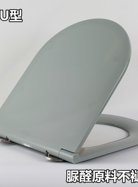 马桶盖通用座便盖配件家用大U 型厕所板缓冲抽水坐便器加厚灰色款